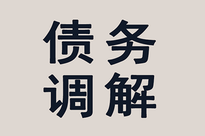 信用卡最低还款后未还部分是否构成逾期？